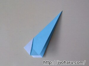 Ｂ　ヨットの折り方_html_m69a3fcf9